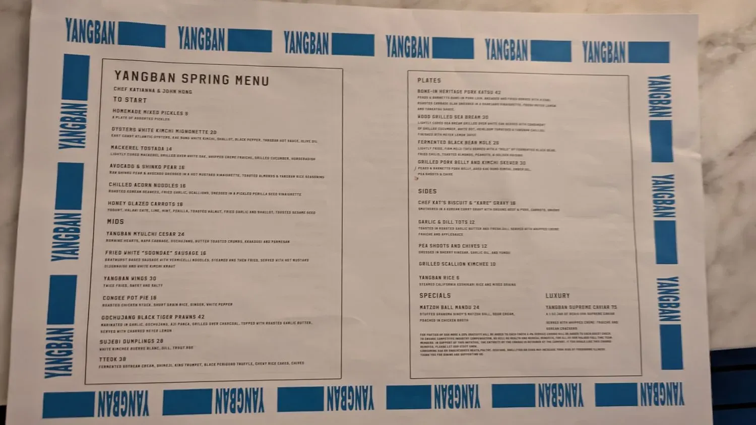 Menu 2