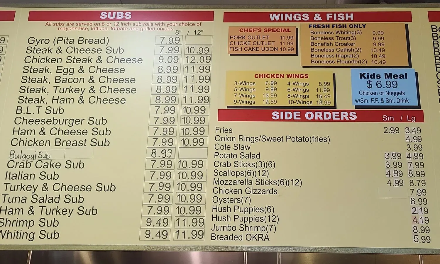 Menu 2