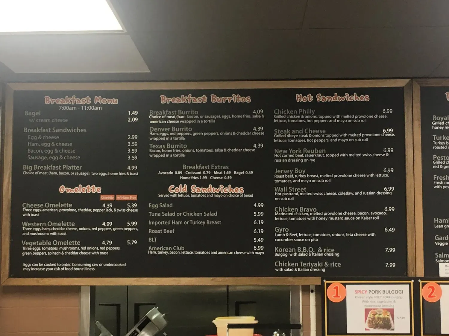 Menu 4