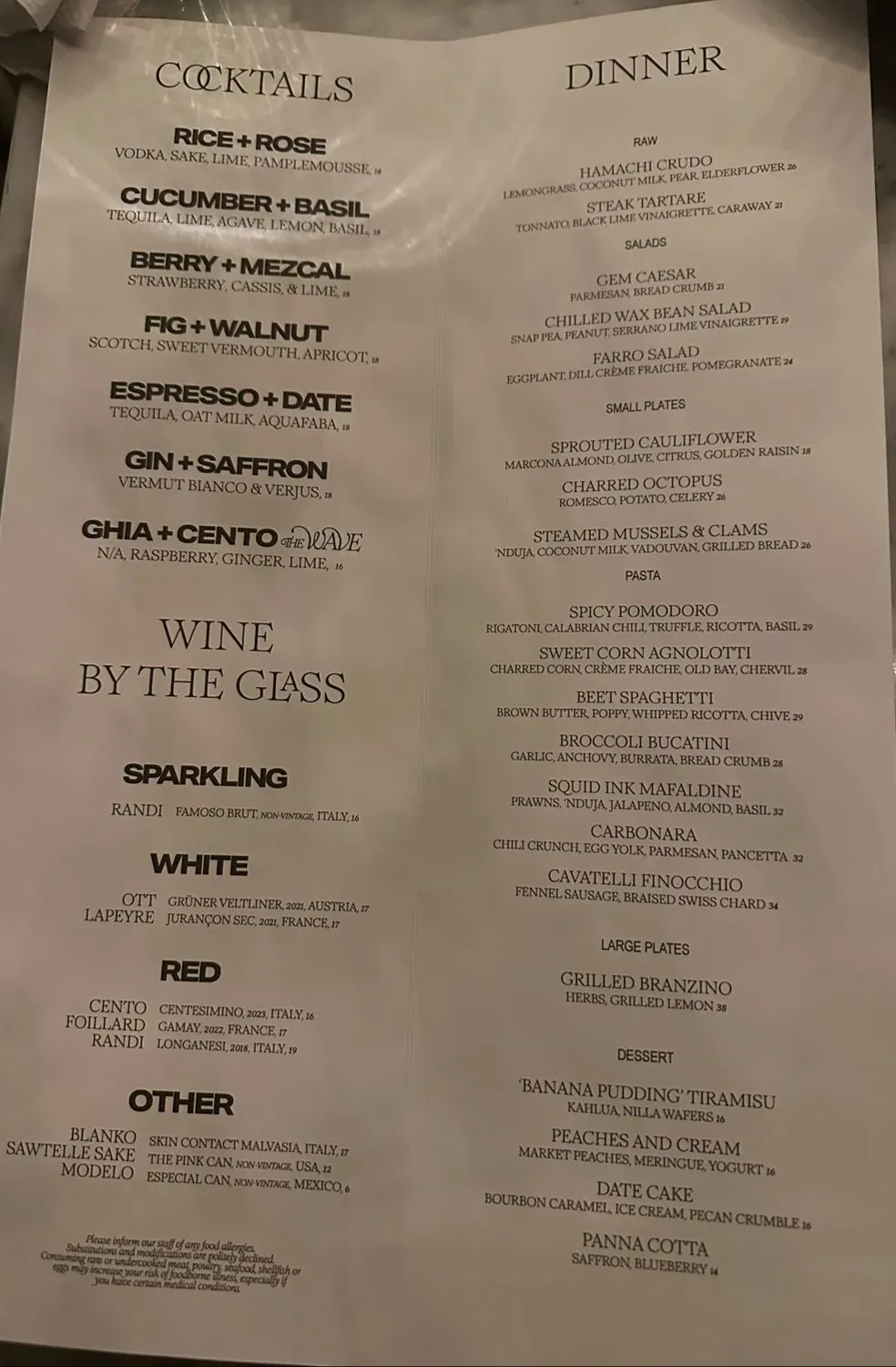 Menu 1