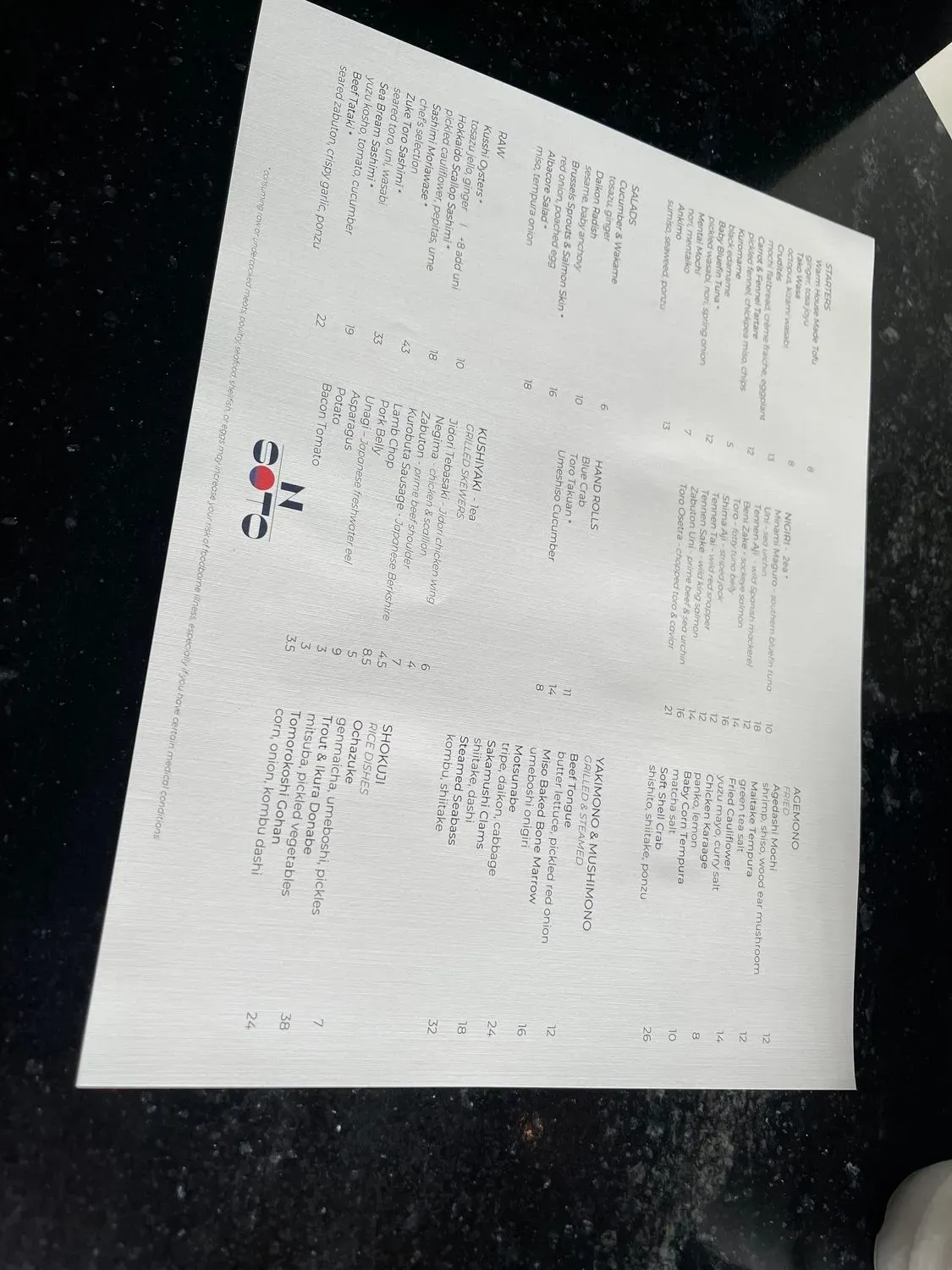 Menu 5