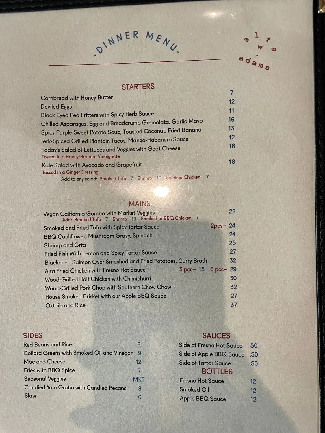 Menu 2