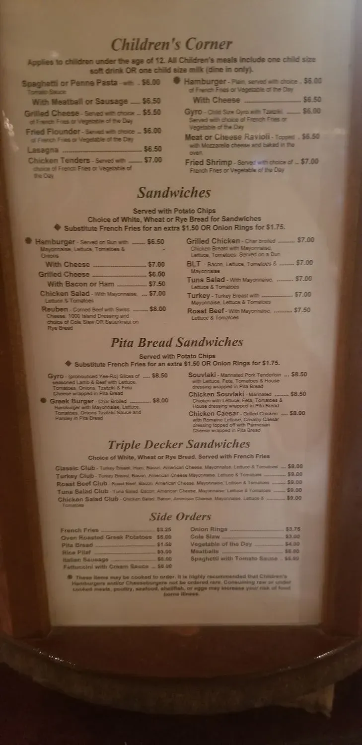 Menu 4