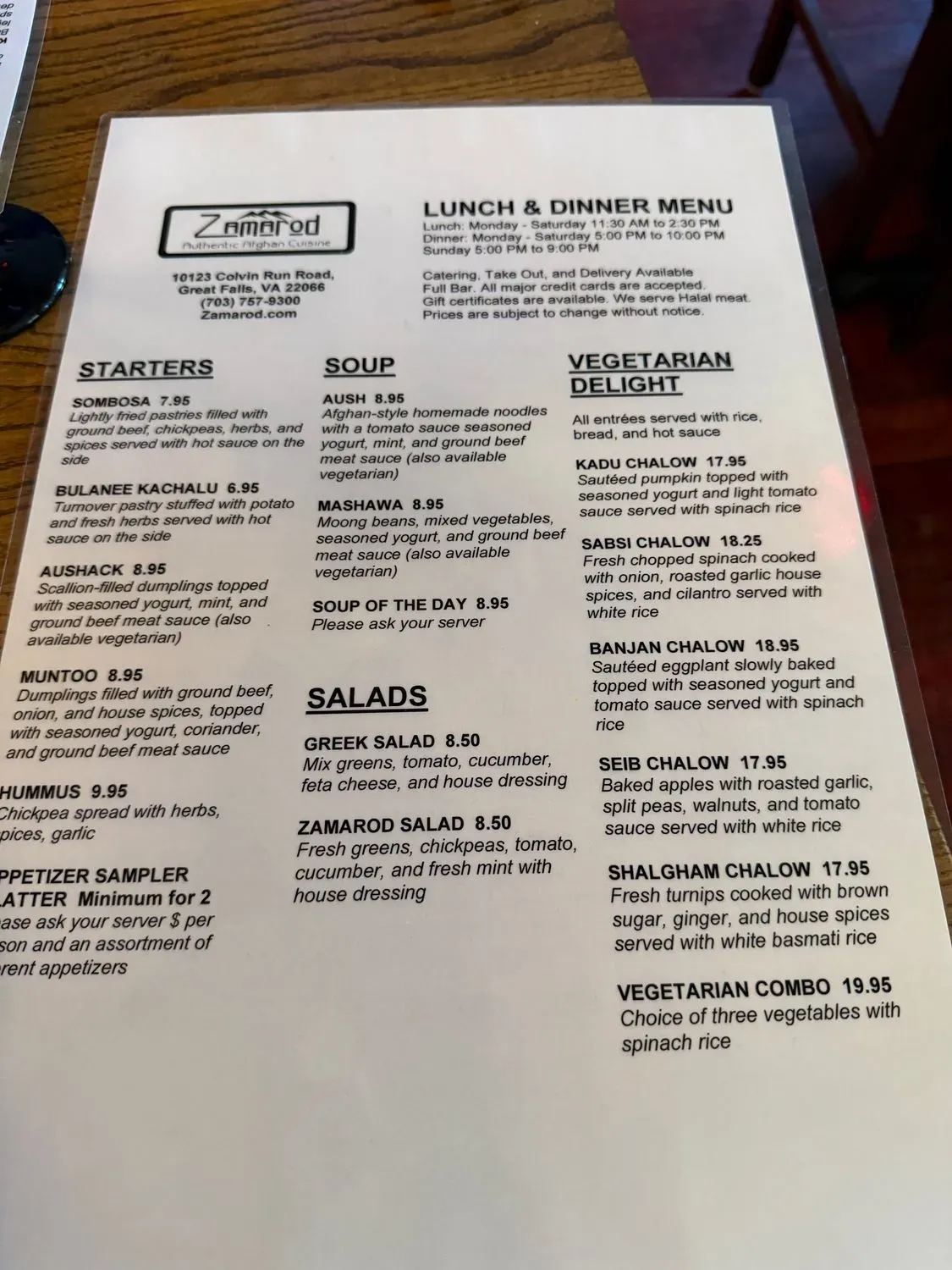 Menu 5