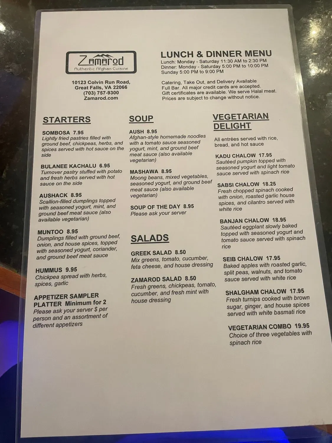 Menu 1