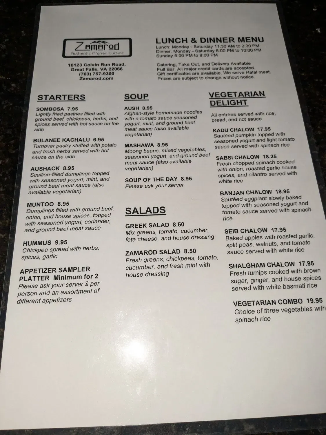 Menu 4