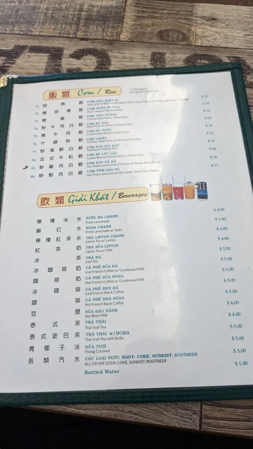 Menu 5