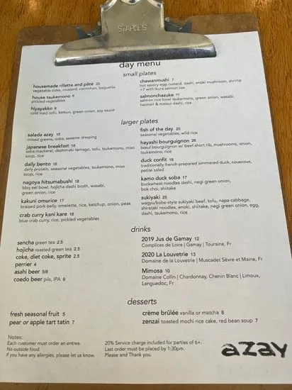 Menu 6