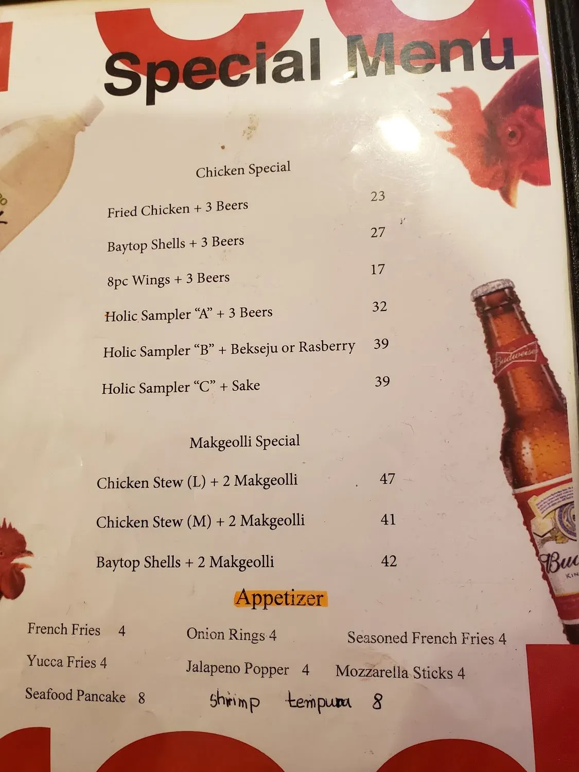 Menu 5