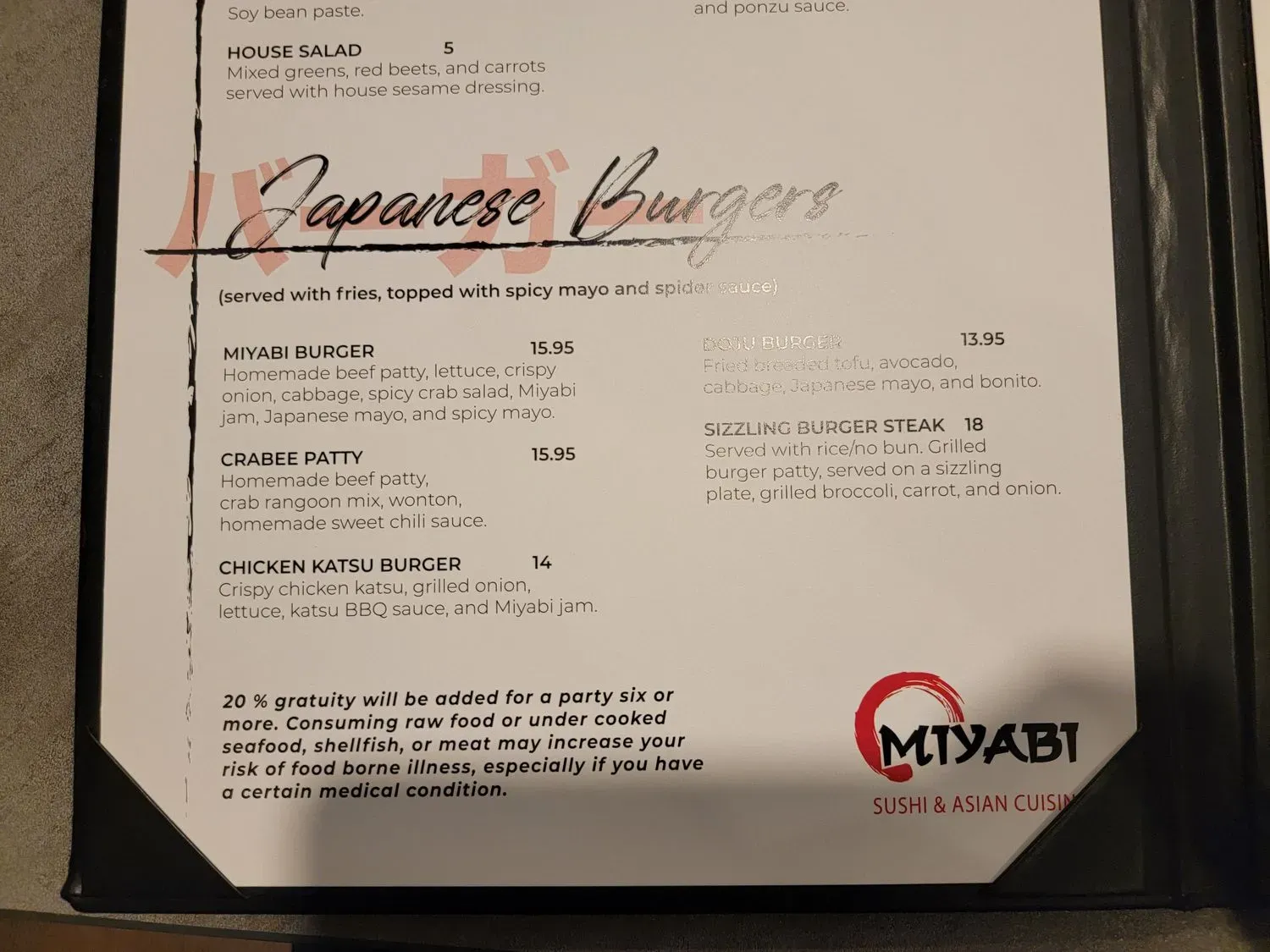 Menu 5