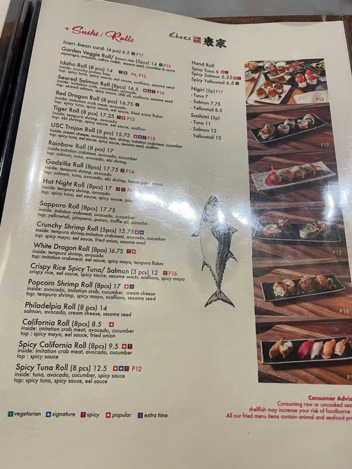 Menu 6