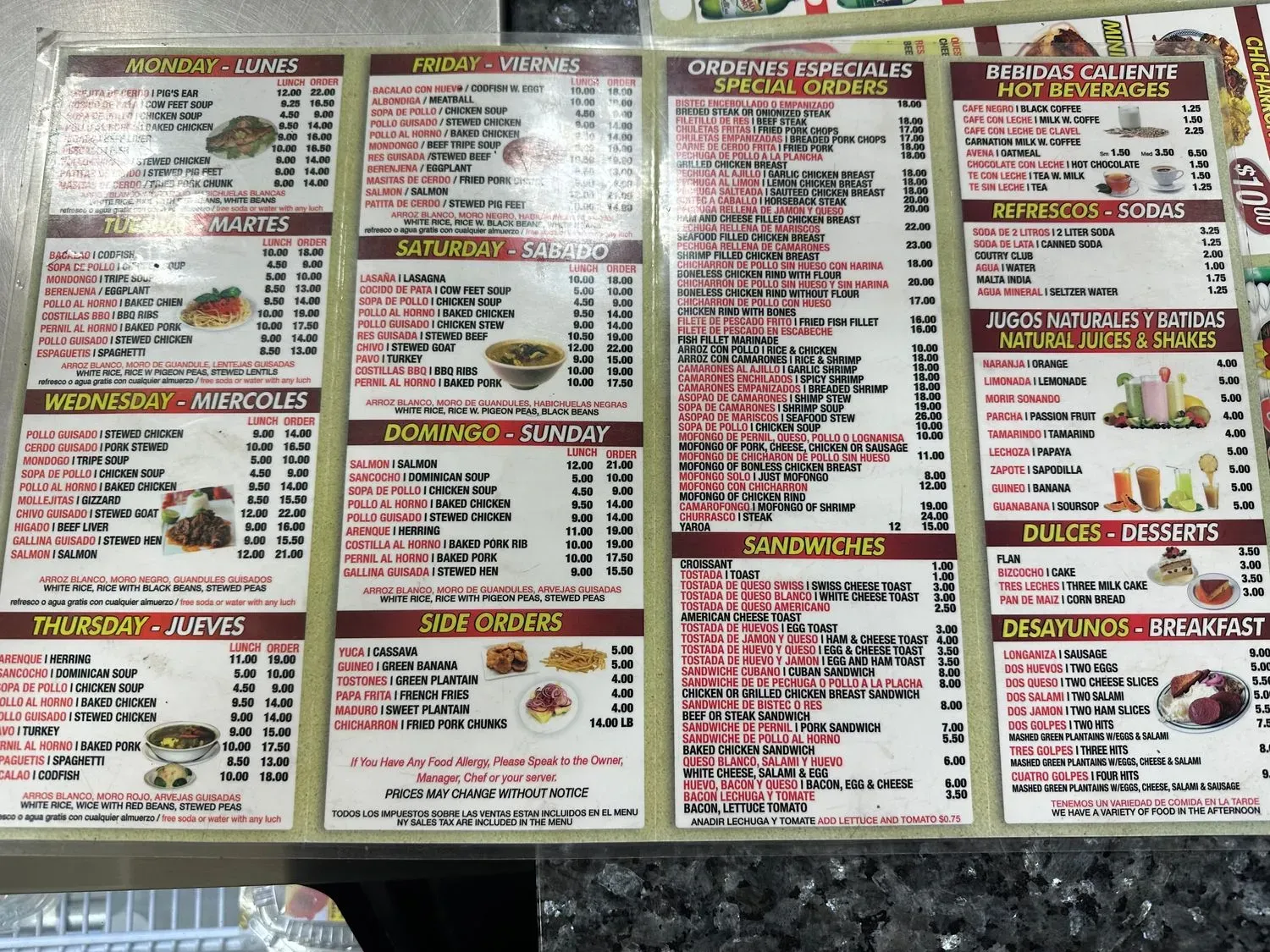 Menu 3