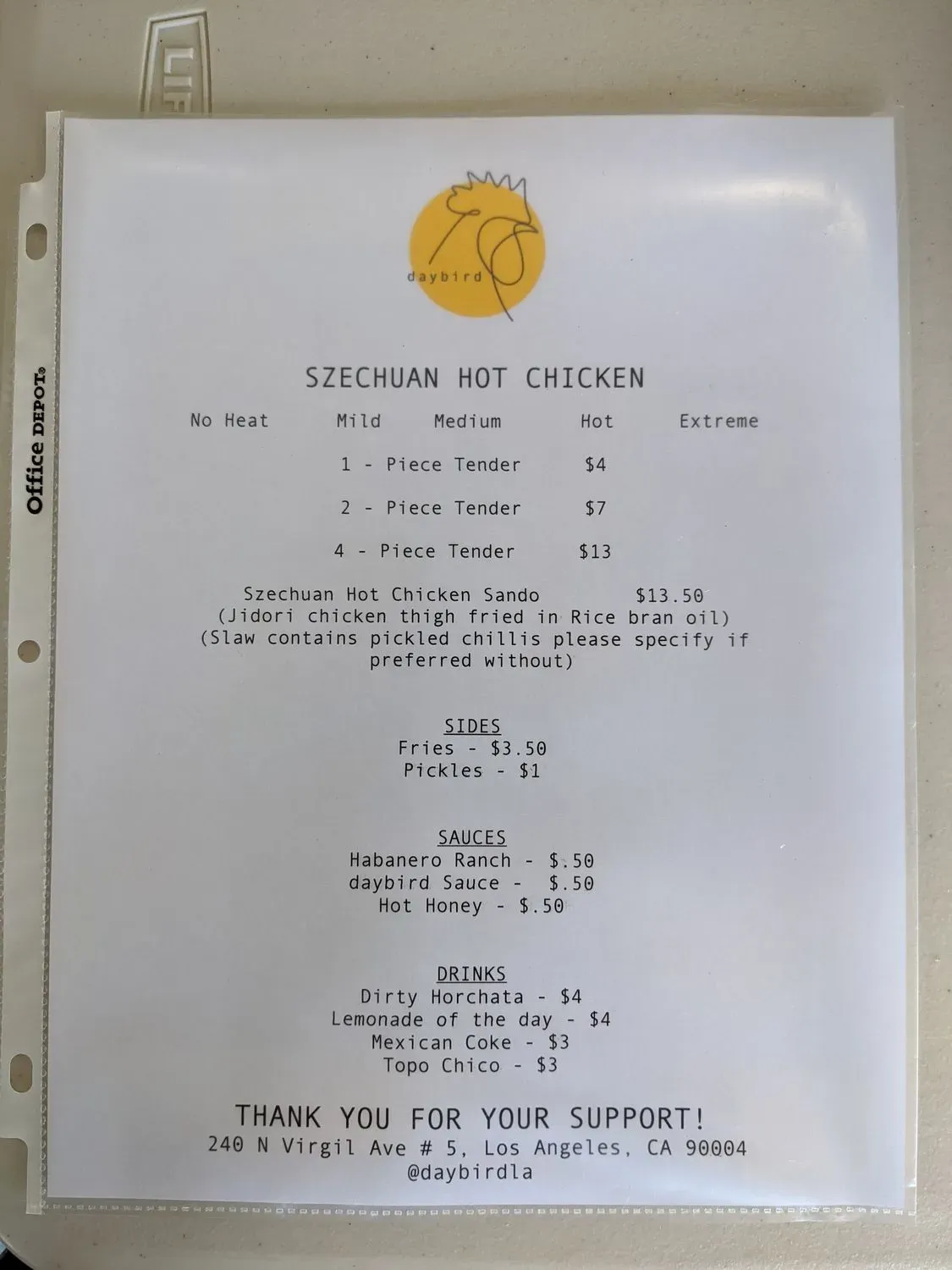 Menu 2