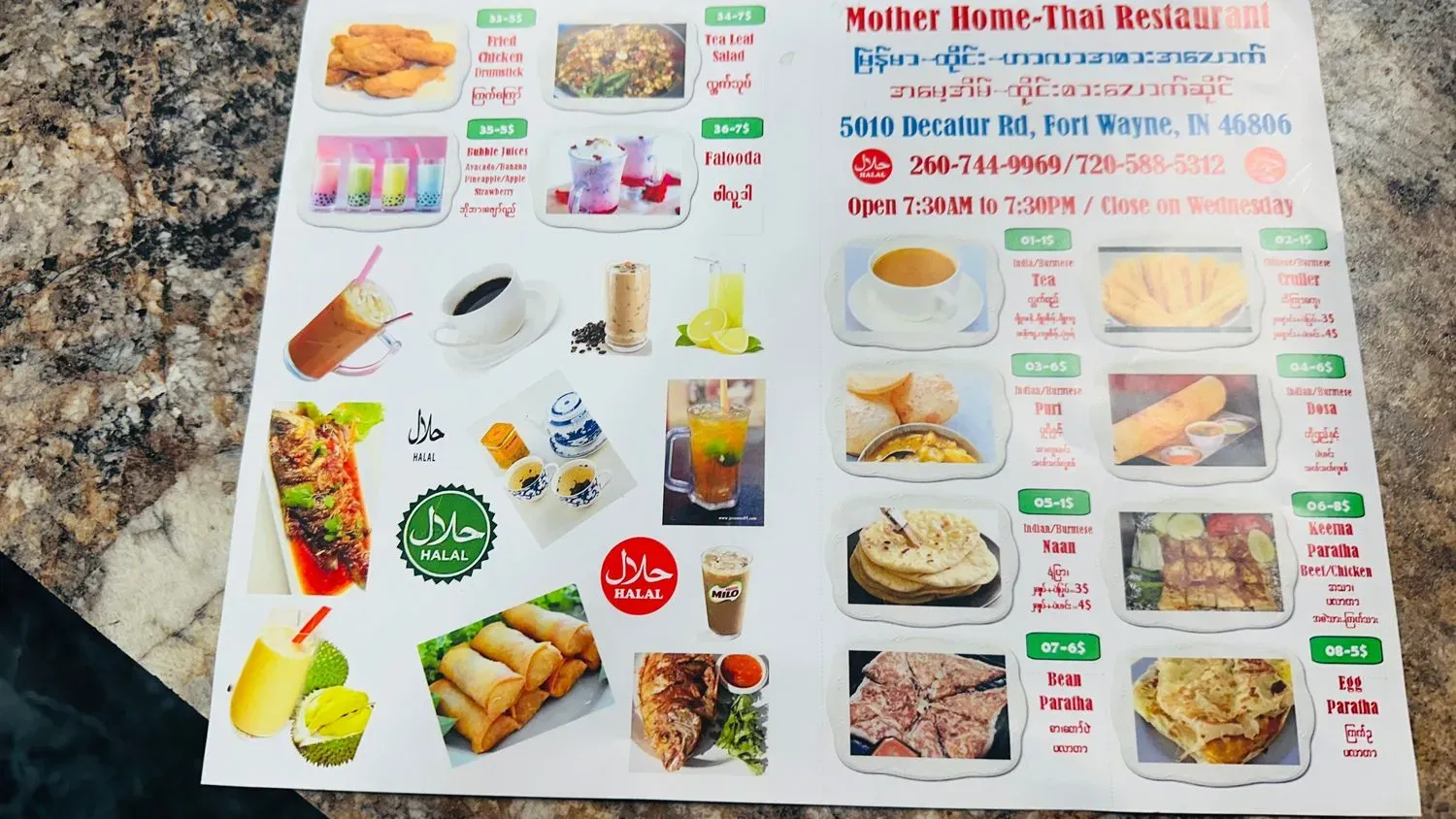 Menu 4