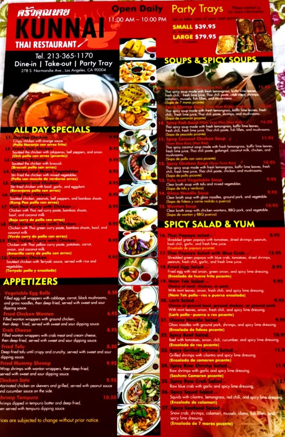 Menu 3