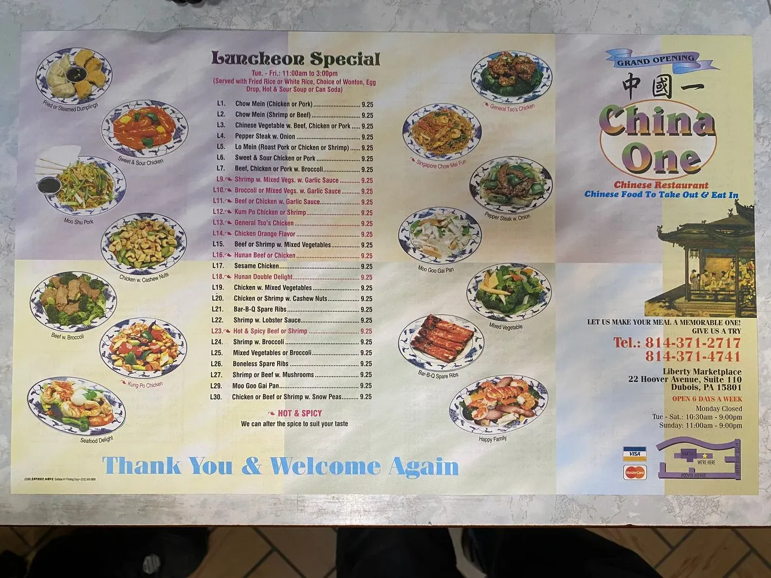 Menu 1