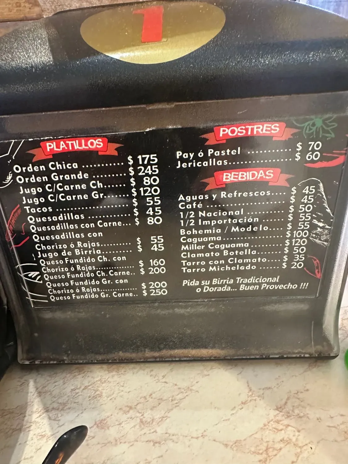 Menu 1