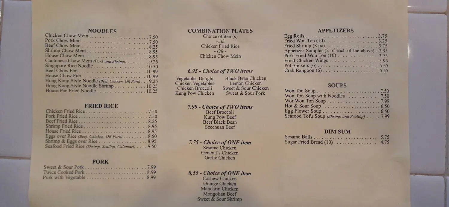 Menu 6