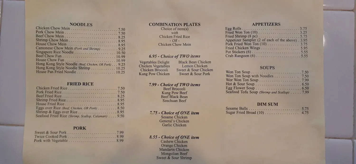 Menu 6