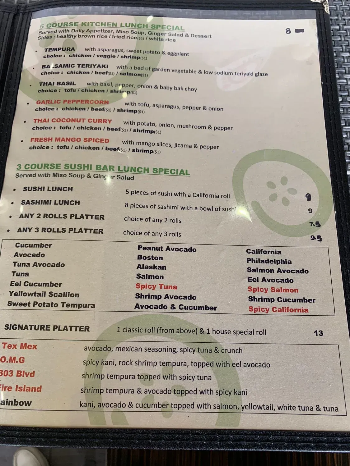 Menu 3