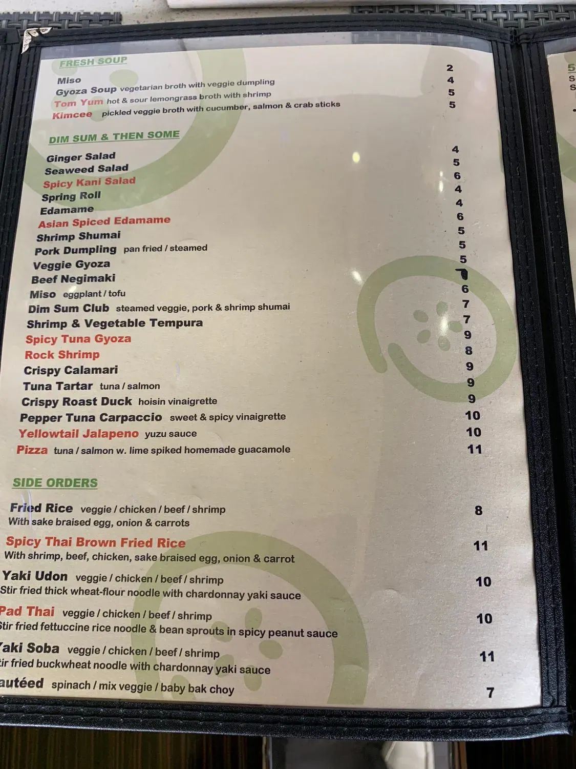 Menu 6