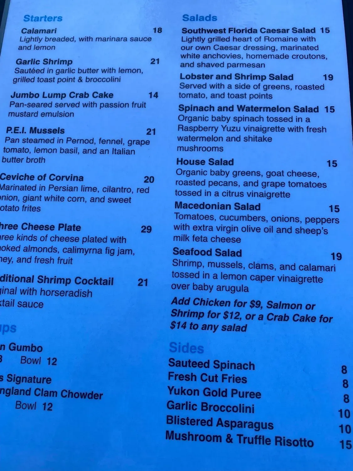 Menu 5