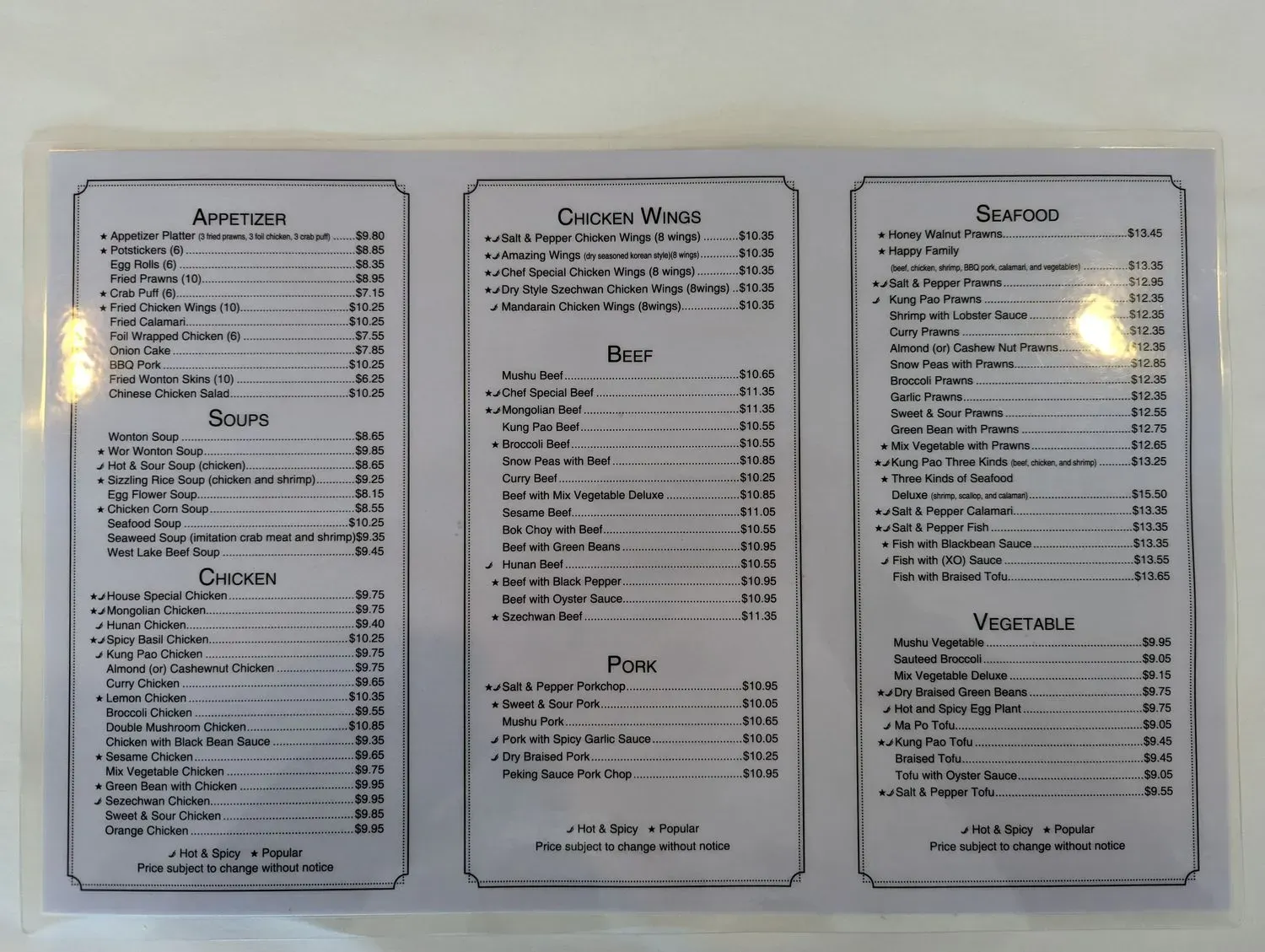 Menu 1