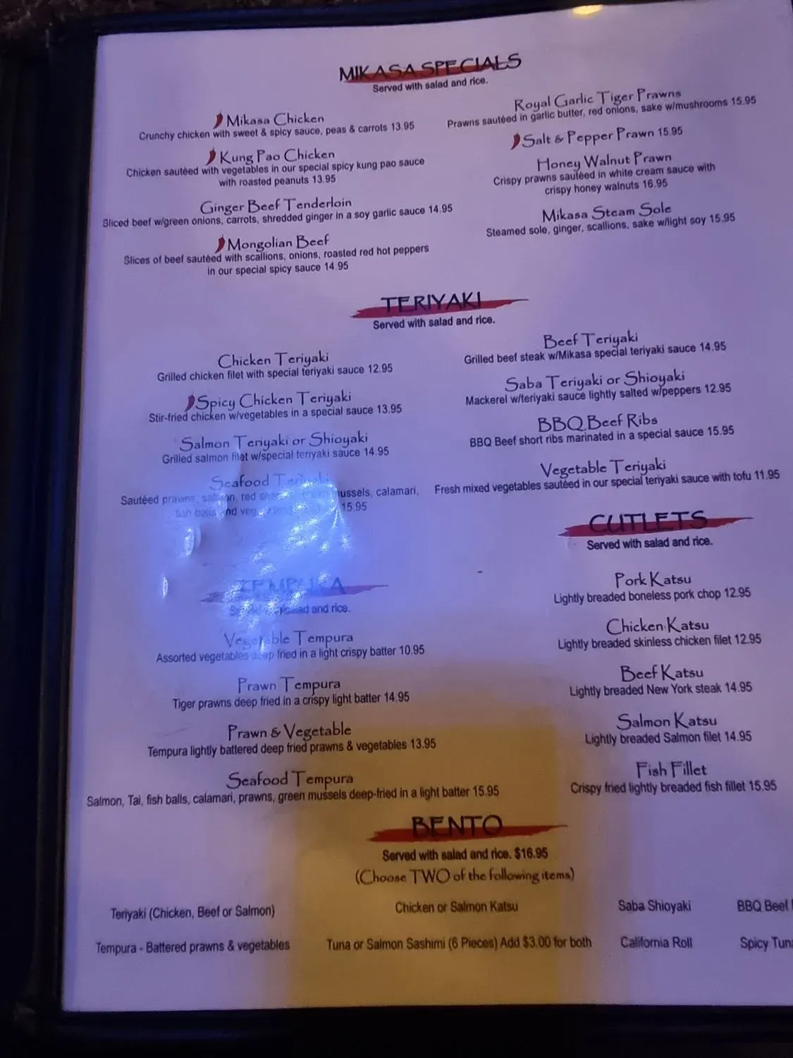 Menu 4