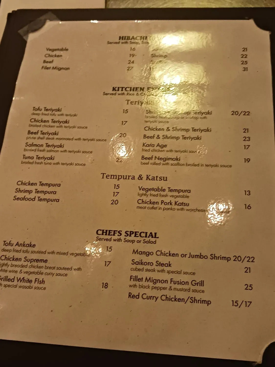 Menu 5