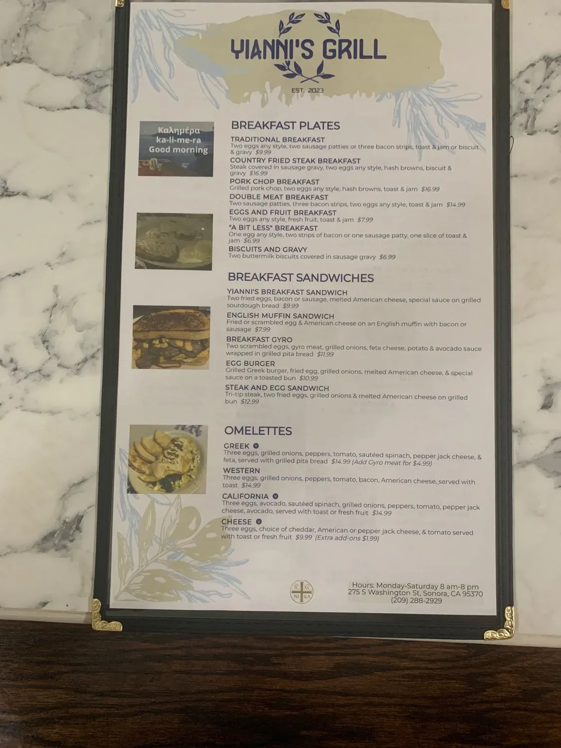 Menu 5