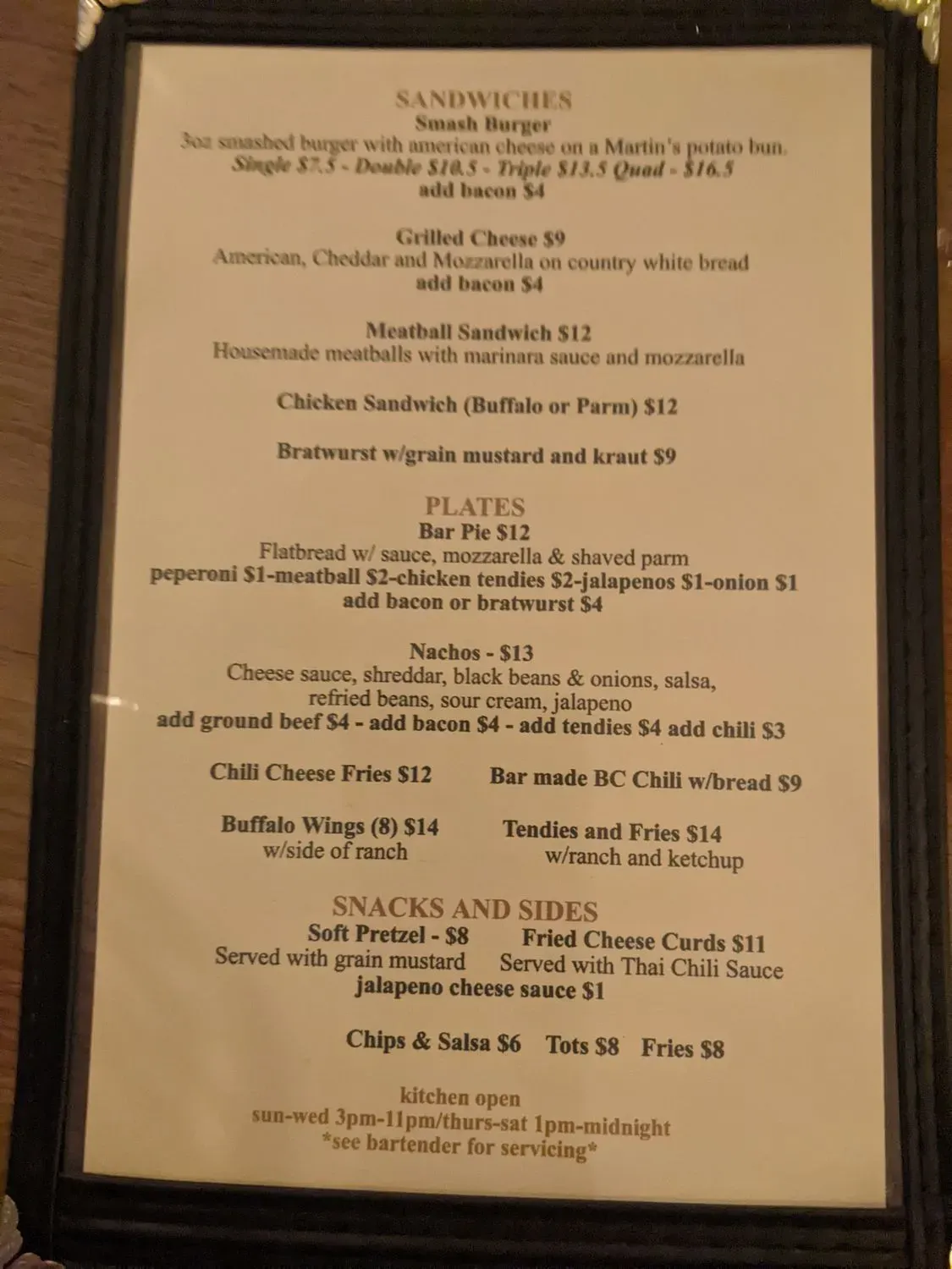 Menu 5