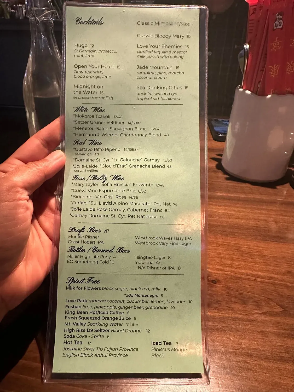 Menu 5