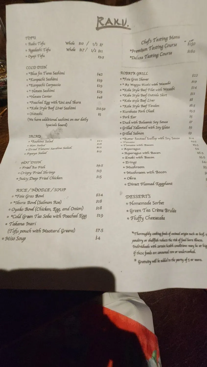 Menu 6