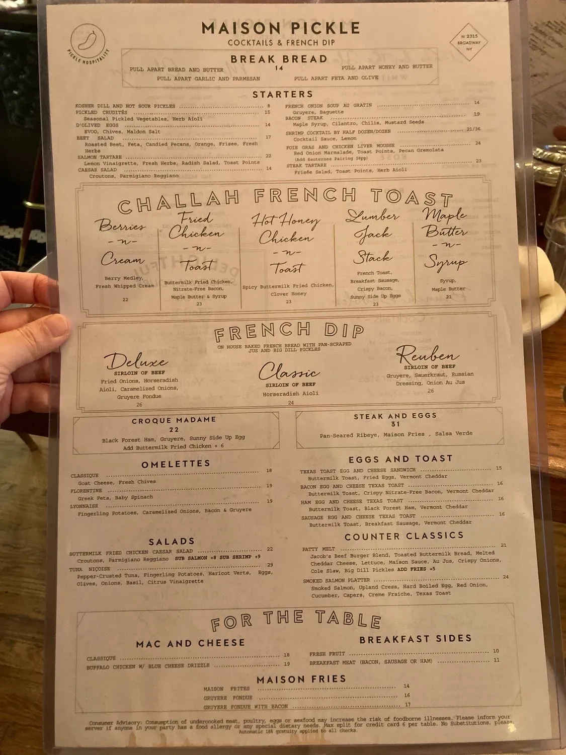 Menu 5