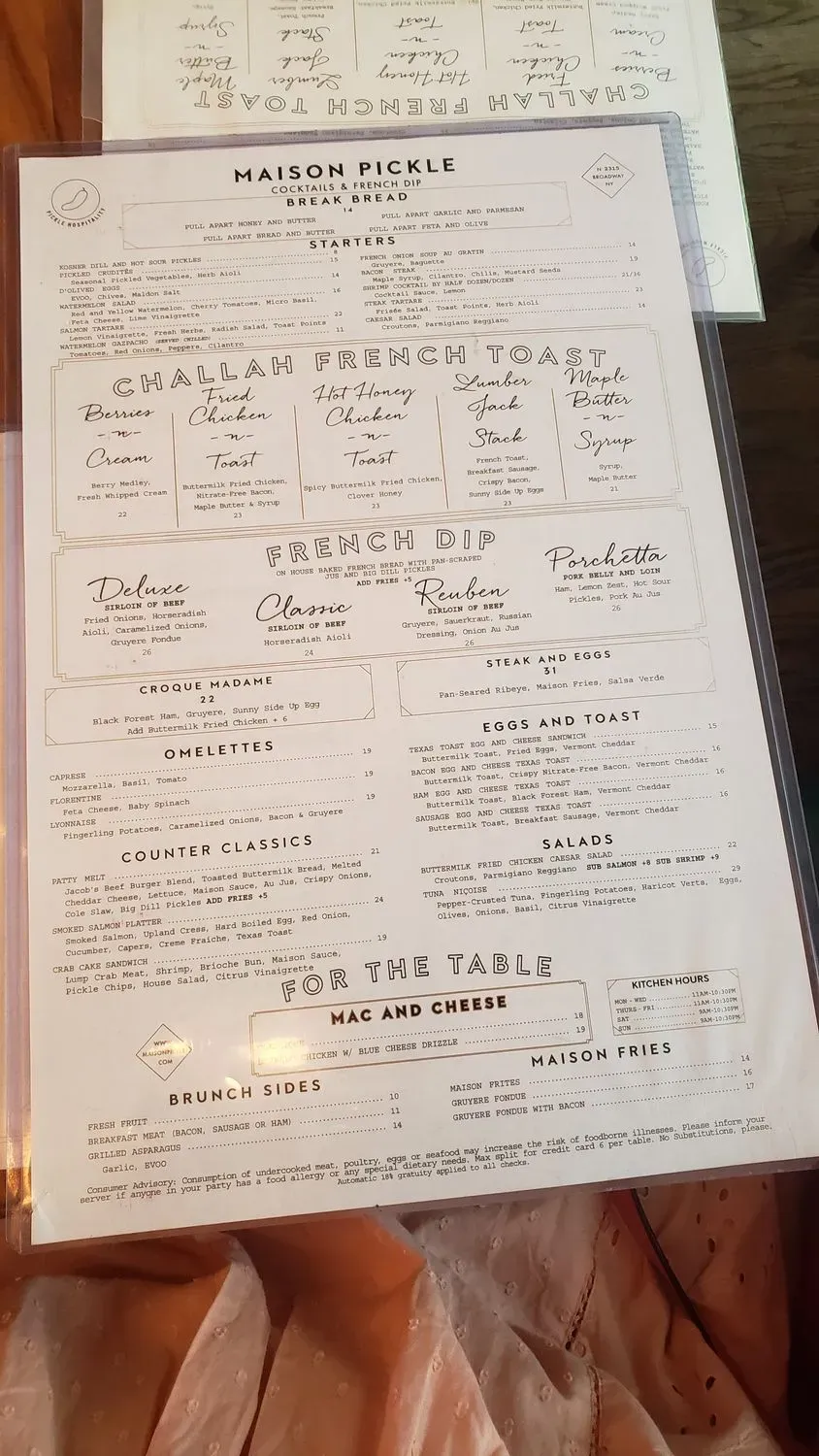 Menu 6