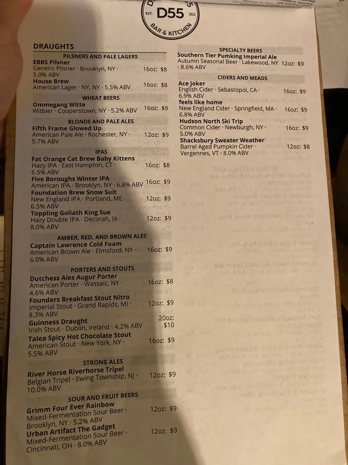 Menu 2