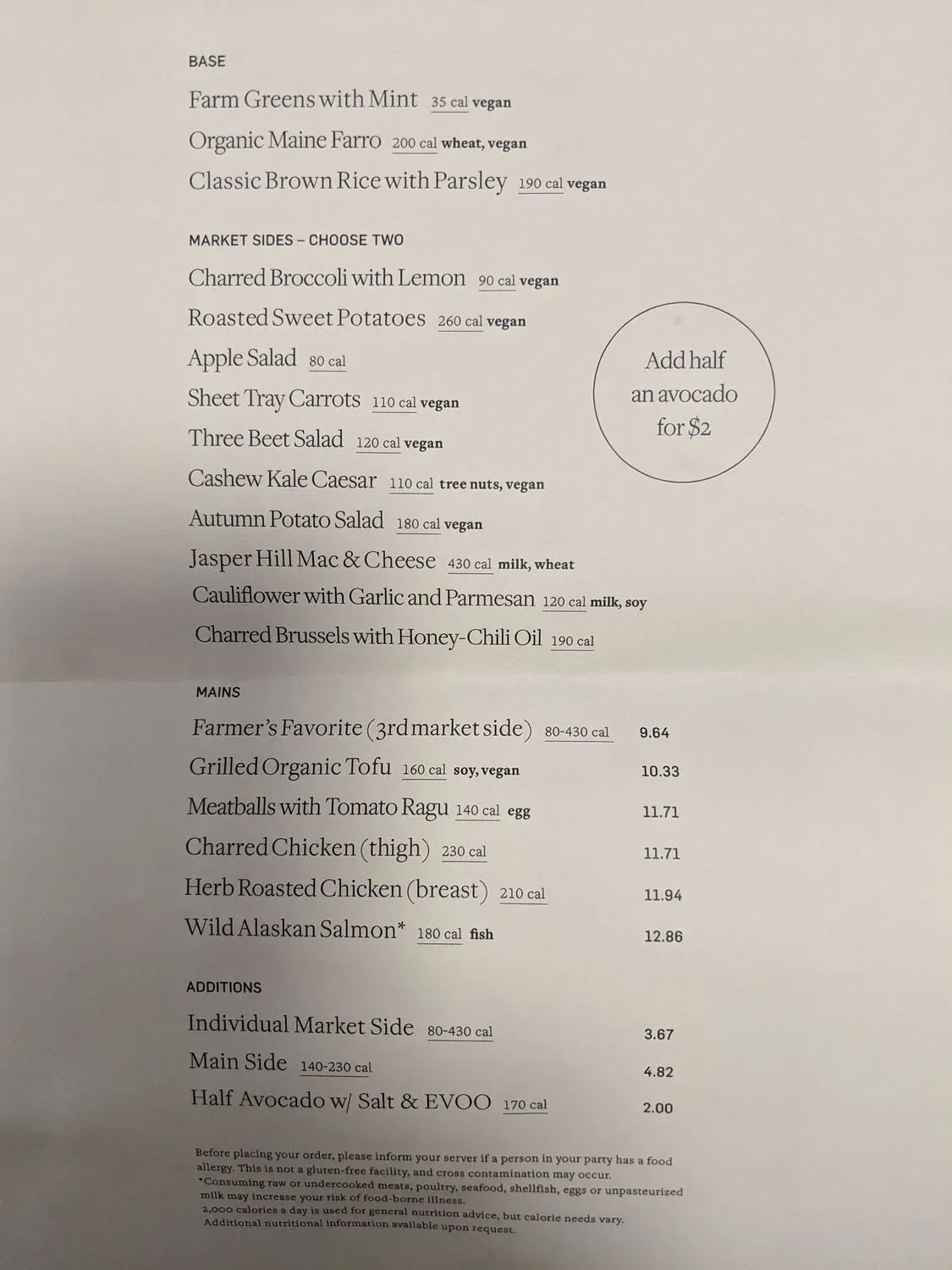 Menu 1