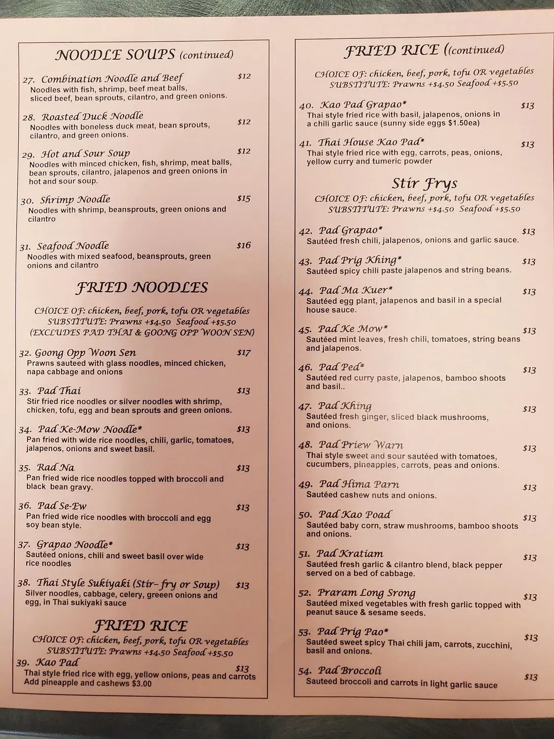 Menu 2