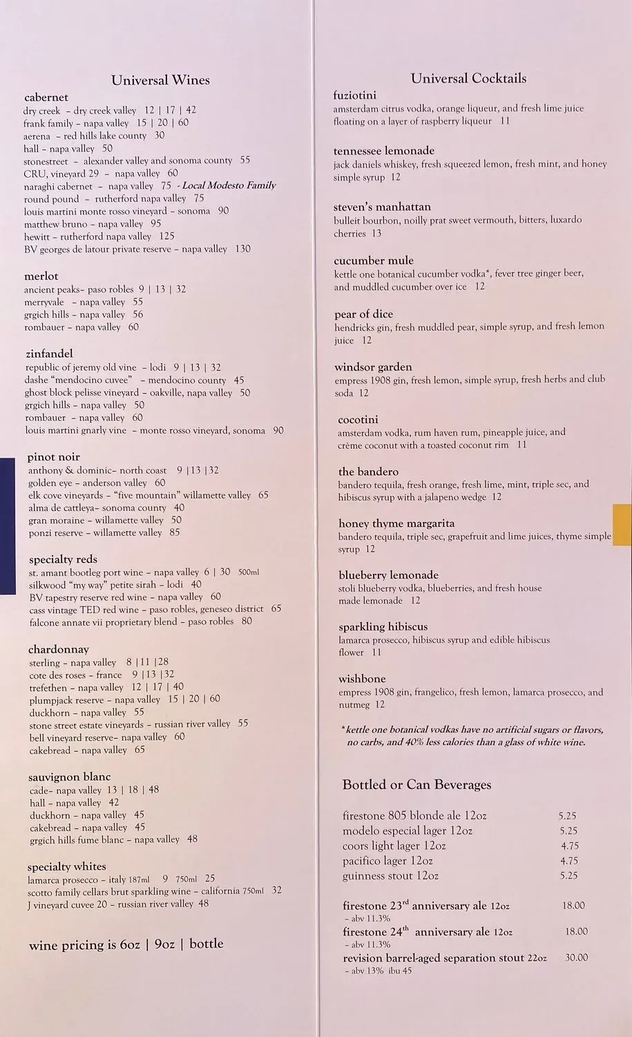 Menu 2