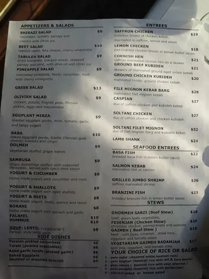 Menu 5