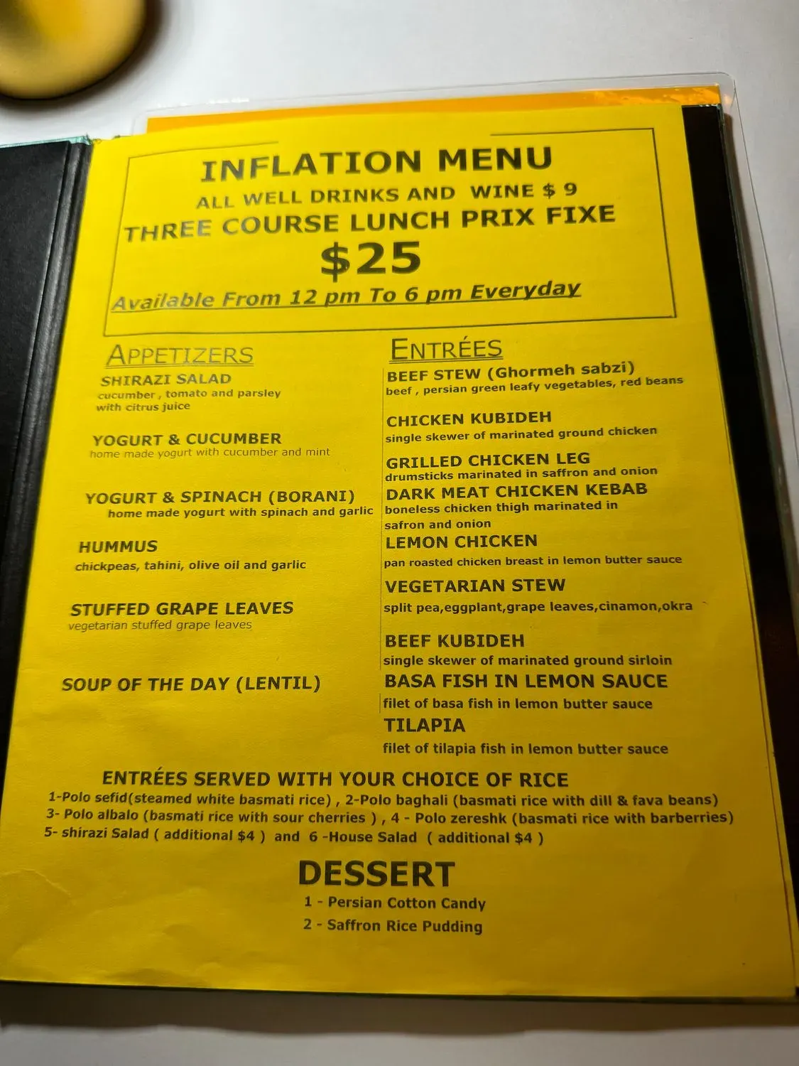 Menu 3