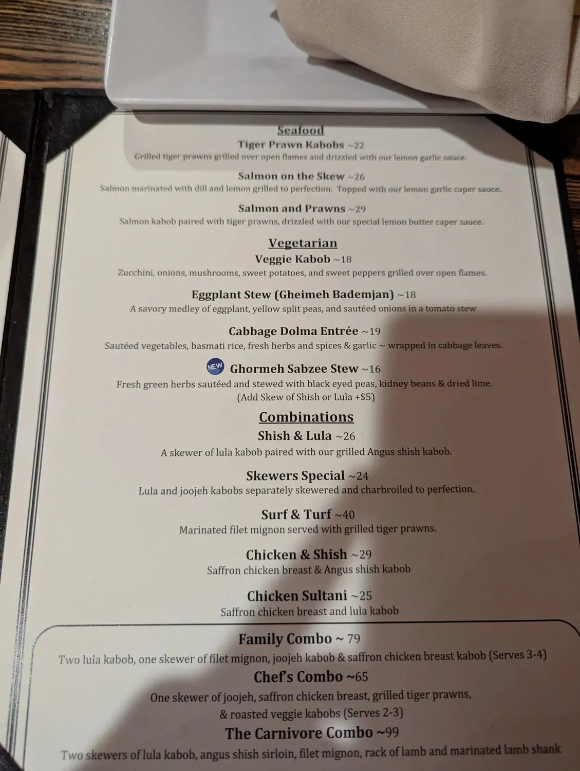 Menu 5