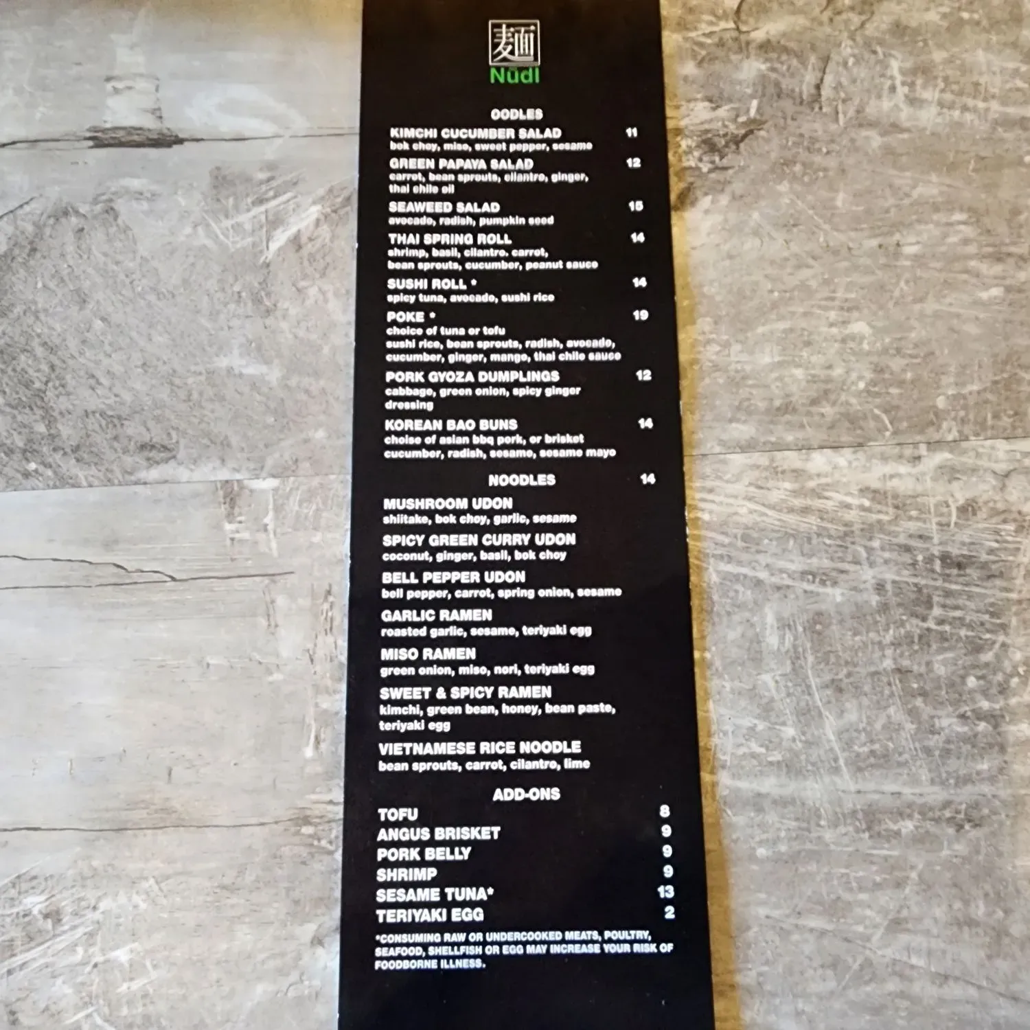 Menu 1