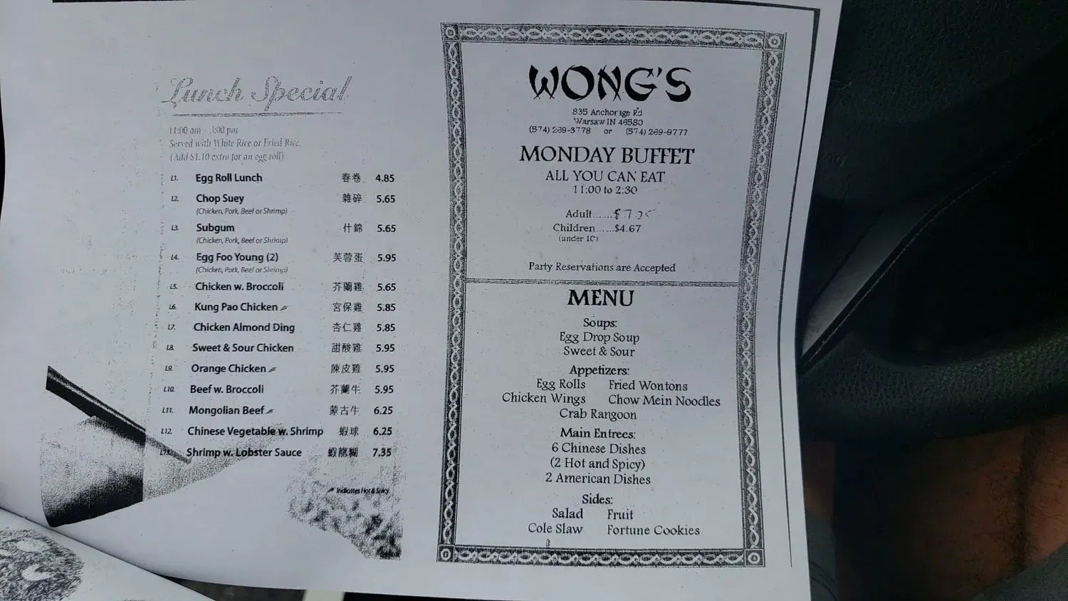 Menu 1