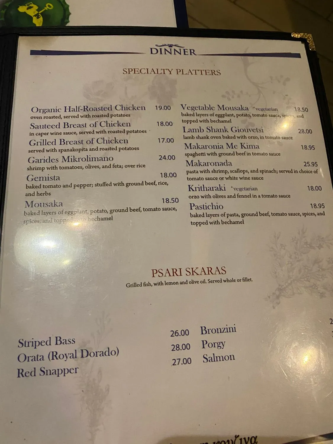 Menu 4