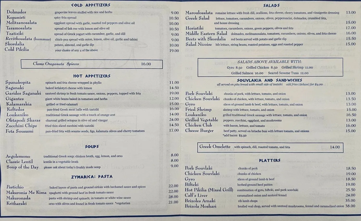 Menu 3