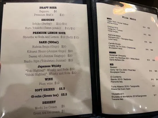 Menu 5