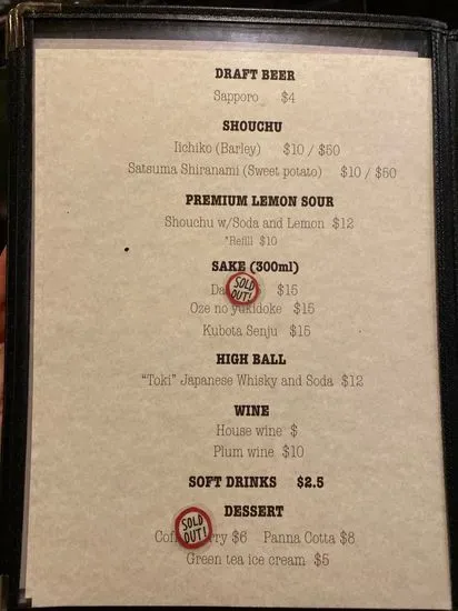 Menu 1