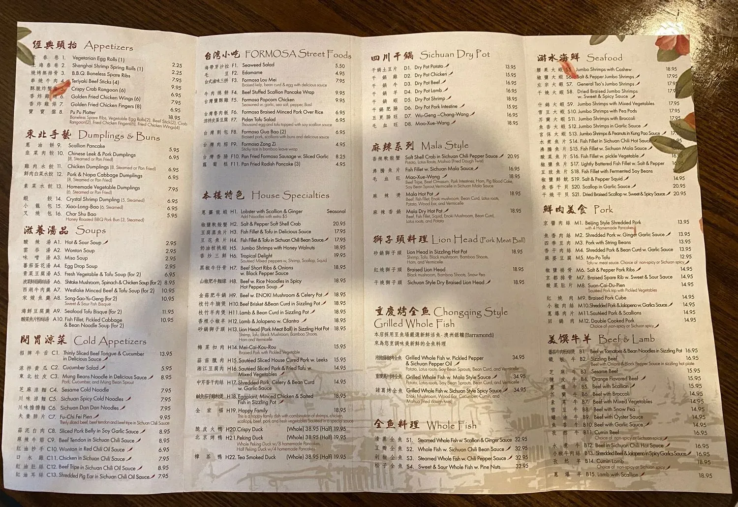 Menu 3