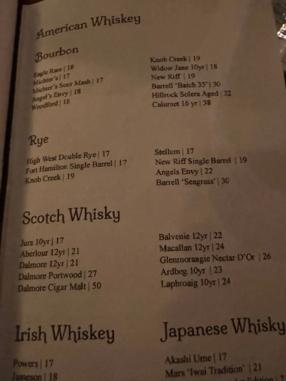 Menu 2